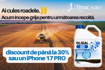 TIMAC